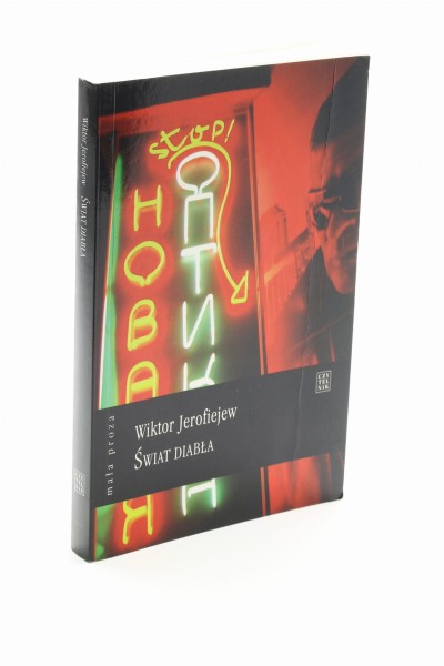 Świat diabła Jerofiejew