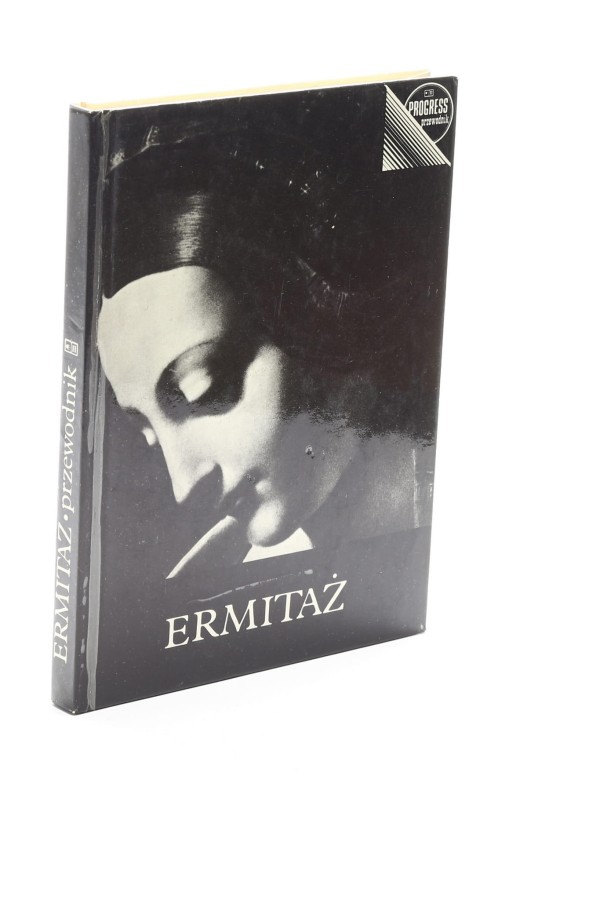 Ermitaż Szapiro