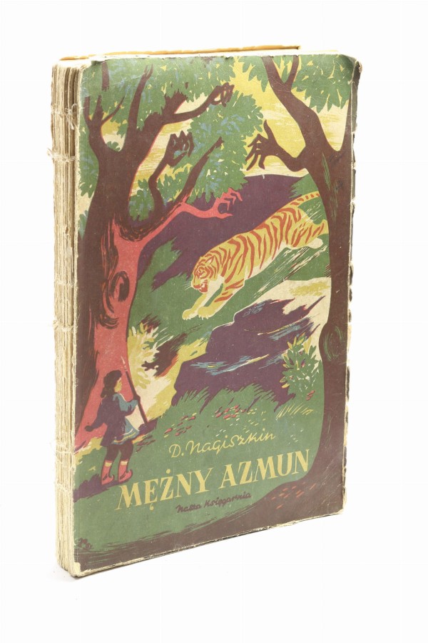Mężny Azmun Nagiszkin