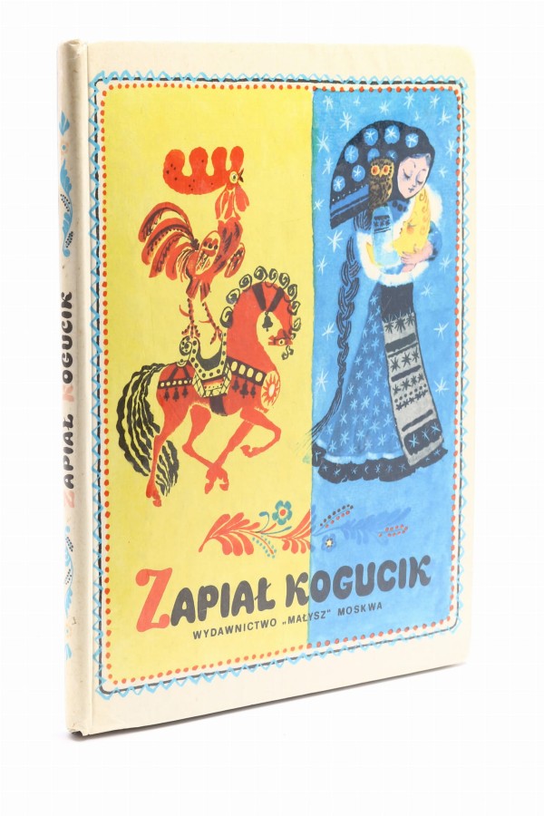 Zapiał kogucik Jelisiejewa