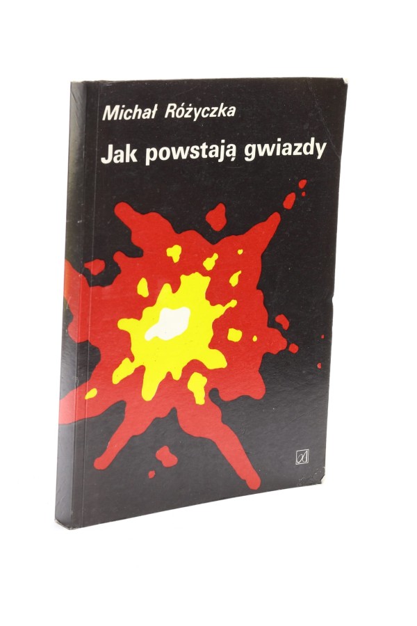 Jak powstają gwiazdy Różyczka