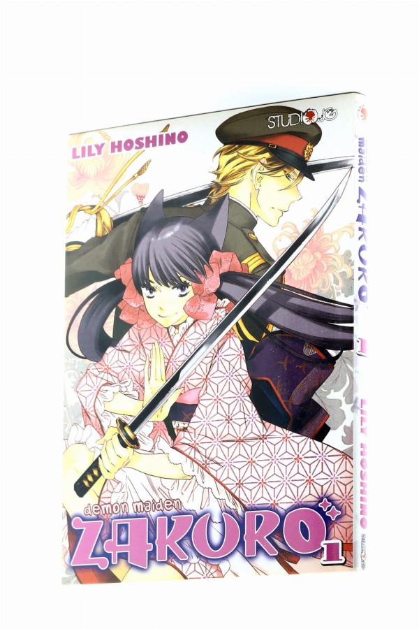 Demon maiden Zakuro 1 Hoshino