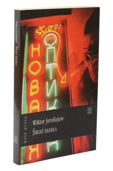 Świat diabła Jerofiejew