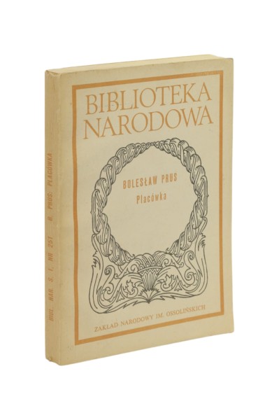 BN Placówka Bolesław Prus