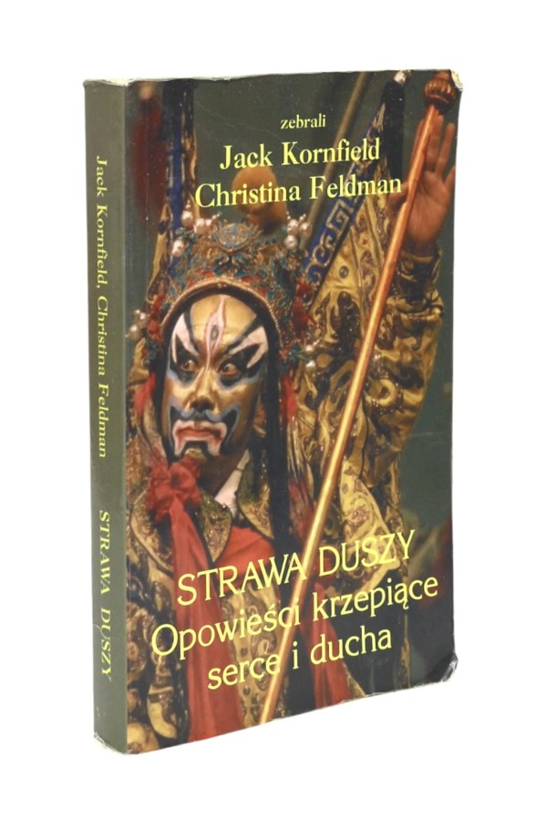 Strawa duszy Kornfield