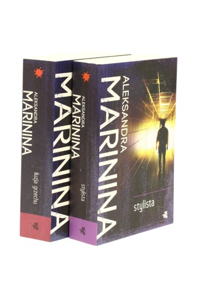 2x Marinina Stylista / Iluzja grzechu