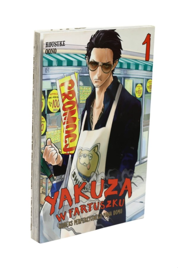 Yakuza w fartuszku Kodeks perfekcyjnego Pana domu 1 Oono