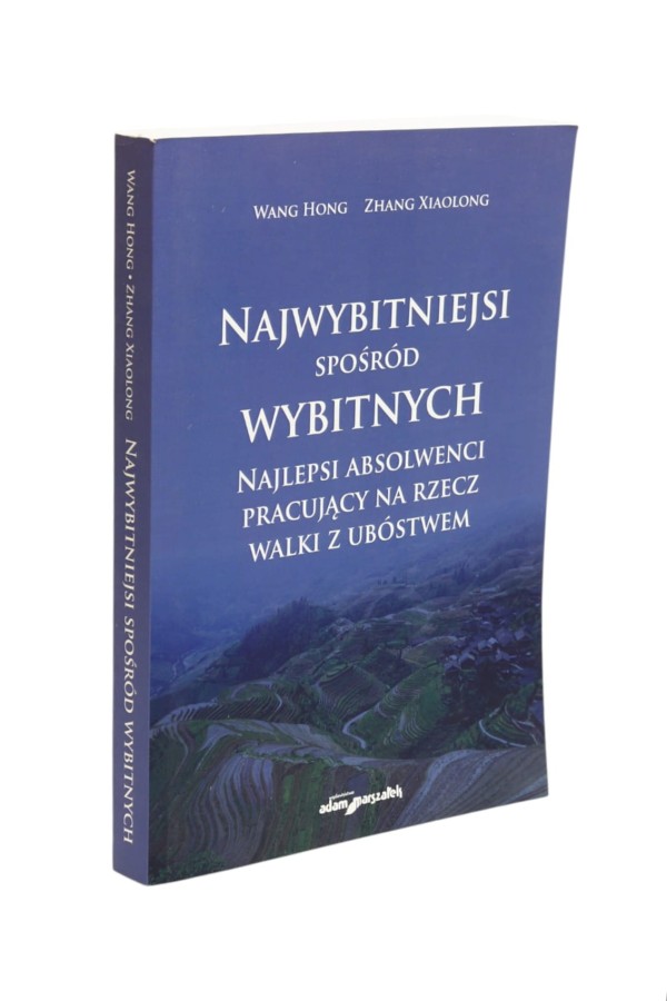 Najwybitniejsi spośród wybitnych Hong