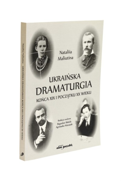 Ukraińska dramaturgia Maliutina