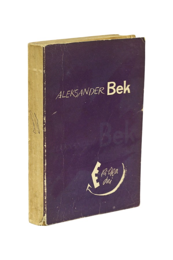 Kilka dni Bek