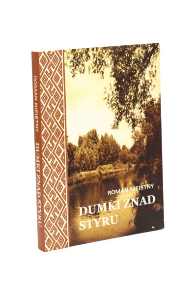 Dumki znad stryku Nieistny