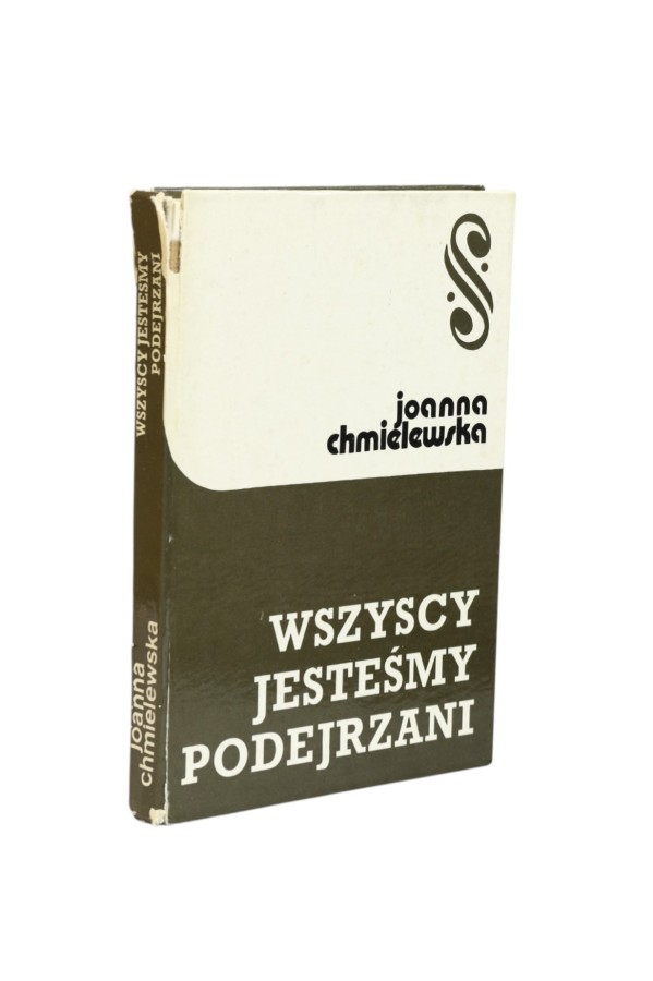 Wszyscy jesteśmy podejrzani Chmielewska