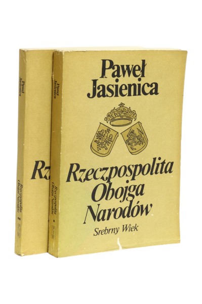 2x Jasienica Rzeczpospolita obojga narodów: Calamtatis regnum/ Srebrny wiek