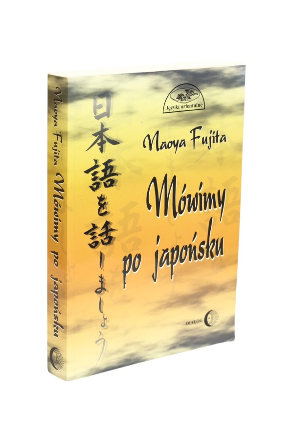 Mówimy po Japońsku Fujita Brak CD