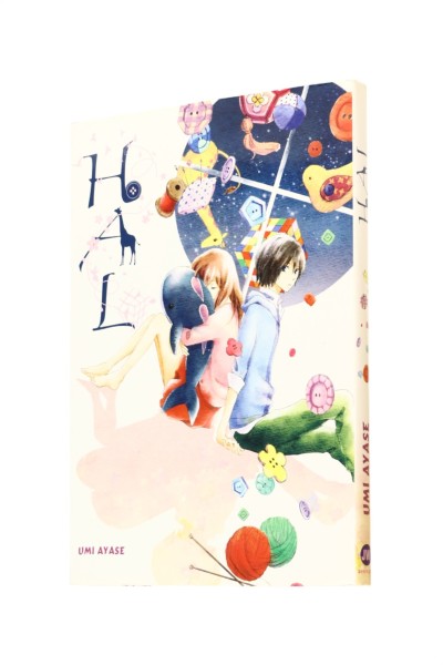 HAL Umi Ayase