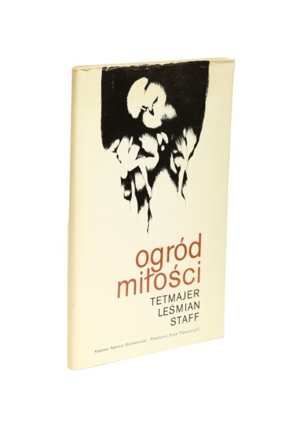 Ogród miłości Praca zbiorowa