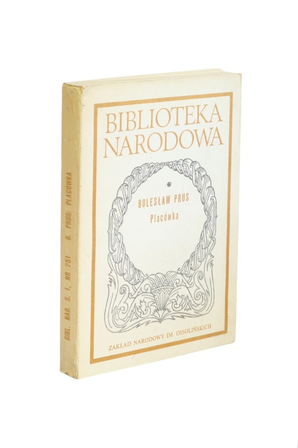 Placówka Bolesław Prus BN