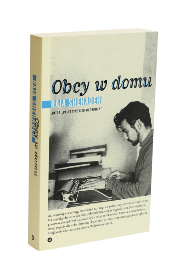 Obcy w domu Shehadeh