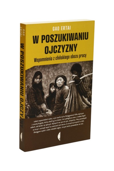W poszukiwaniu ojczyzny Ertai