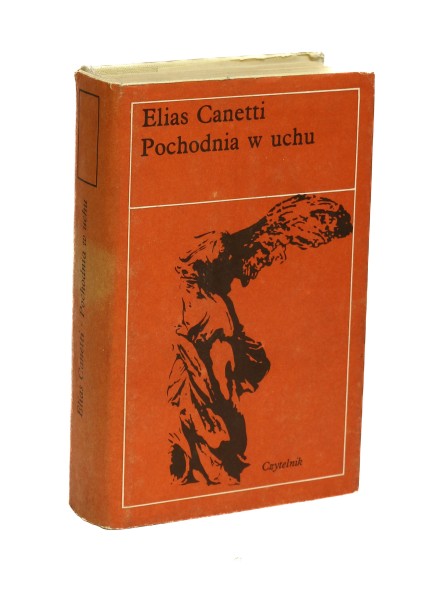 Pochodnia w uchu Canetti  Nike