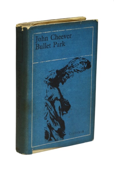Bullet Park Cheever Nike