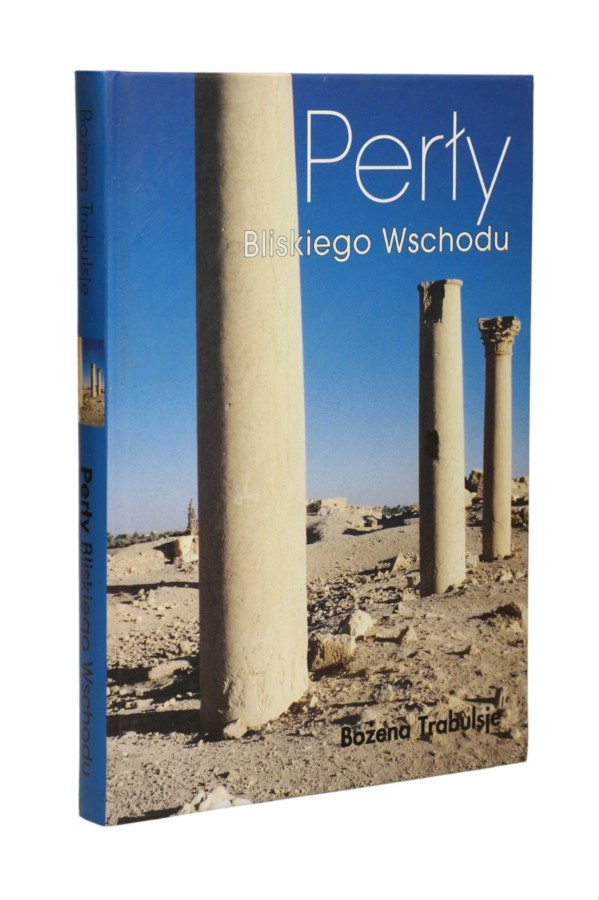 Perły Bliskiego Wschodu Trabulsje
