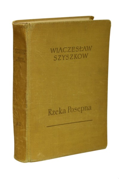 Rzeka posępna  1 Szyszkow