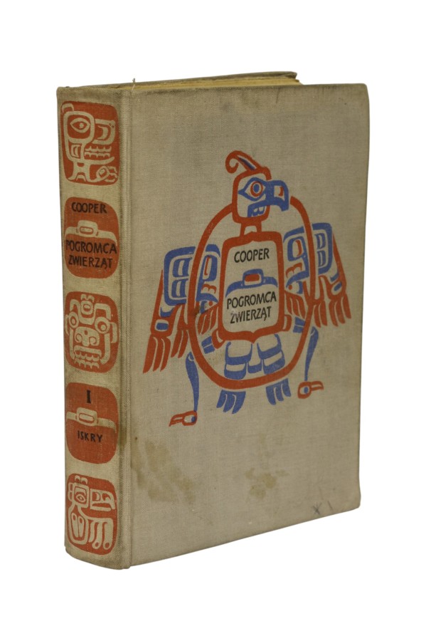 Pogromca zwierząt czyli pierwsza ścieżka wojenna Cooper