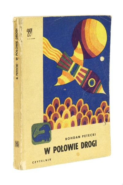 W połowie drogi Petecki