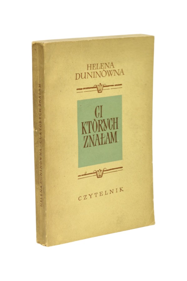Ci których znałam Duninówna