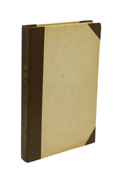 Konstytucja PRL po 30 latach jej obowiązywania Działochy