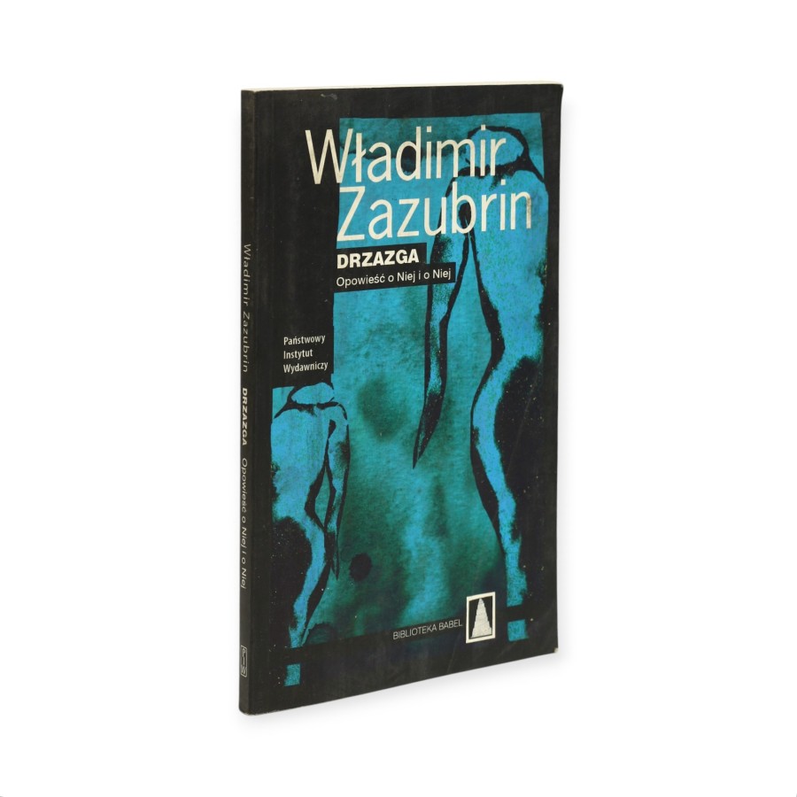 Drzazga Władimir Zazubrin