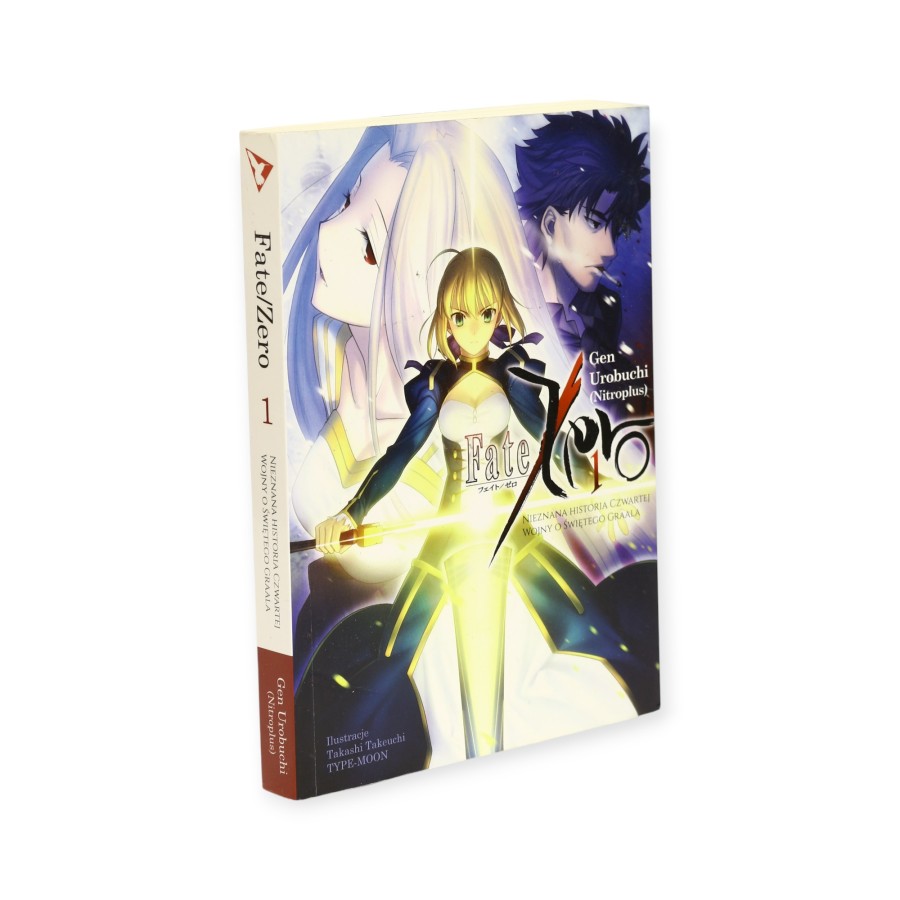 Fate/Zero 1 Urobuchi