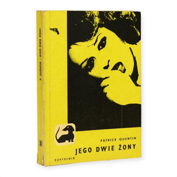 Jego dwie żony Quentin