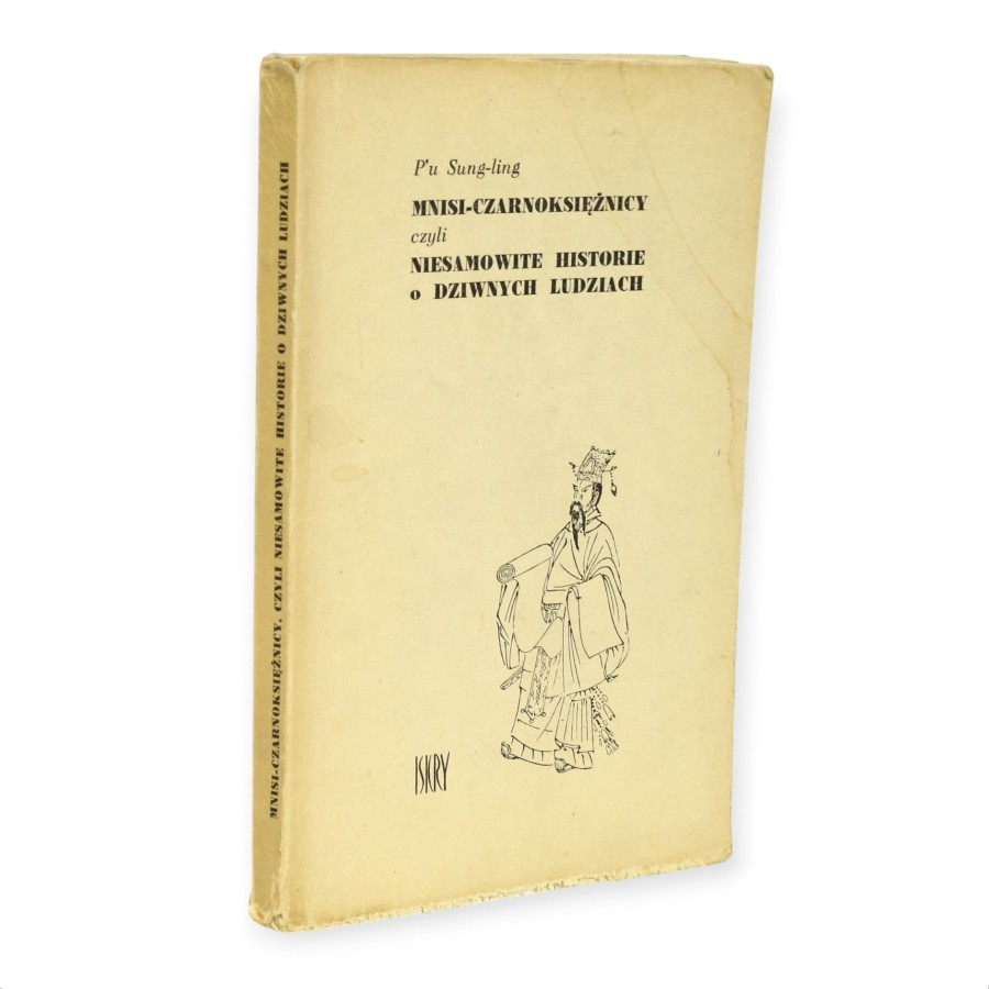 Mnisi-Czarnoksiężnicy czyli niesamowite historie o dziwnych ludziach