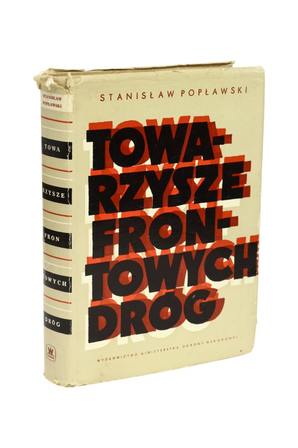 Towarzysze frontowych dróg Popławski
