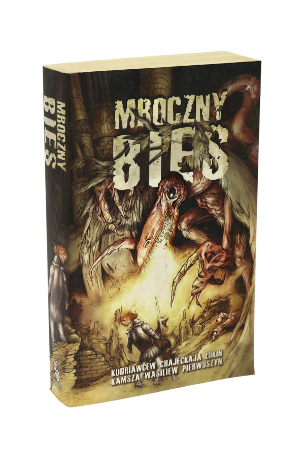 Mroczny bies Chajeckaja