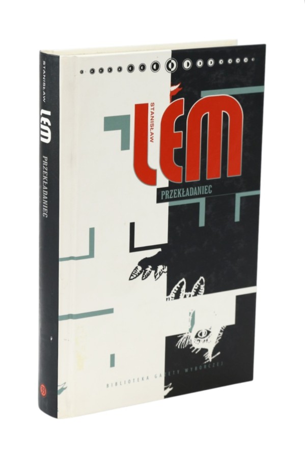 Przekładaniec Stanisław Lem Dzieła Tom XXXIII