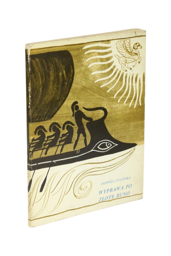 Wyprawa po złote runo Żylińska