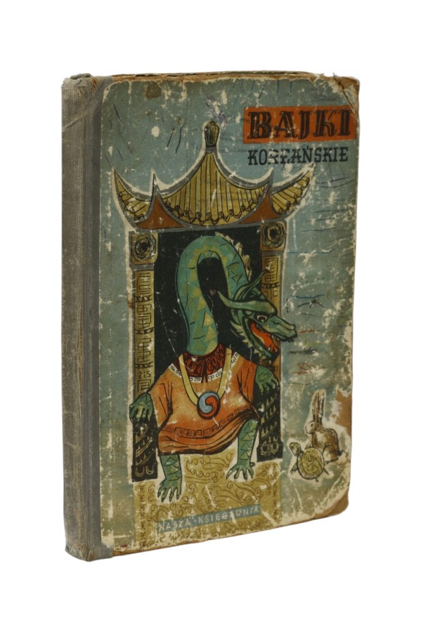 Bajki Koreańskie Hodża 1954