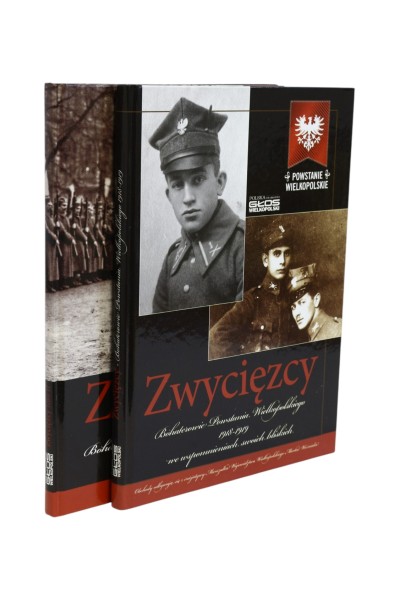 2x Powstanie Wielkopolskie Zwycięzcy Tom 1 i 2