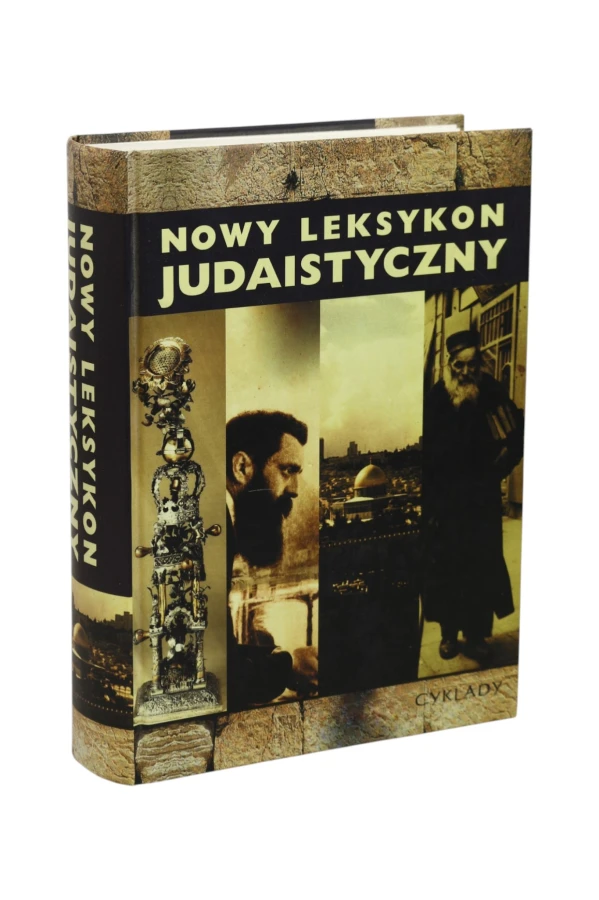 Nowy Leksykon Judaistyczny