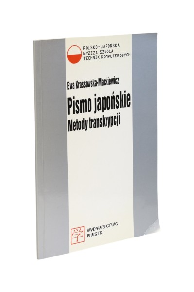 Pismo japońskie Metody transkrypcji Krassowska-Mackiewicz