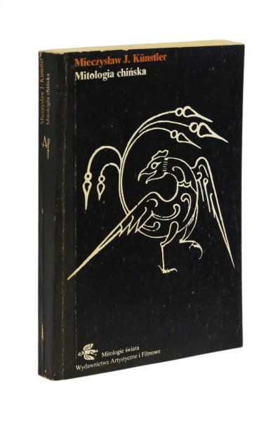 Mitologia chińska Kunstler