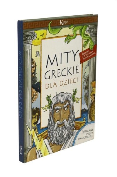 Mity greckie dla dzieci Szary
