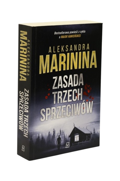 Zasada trzech sprzeciwów Marinina