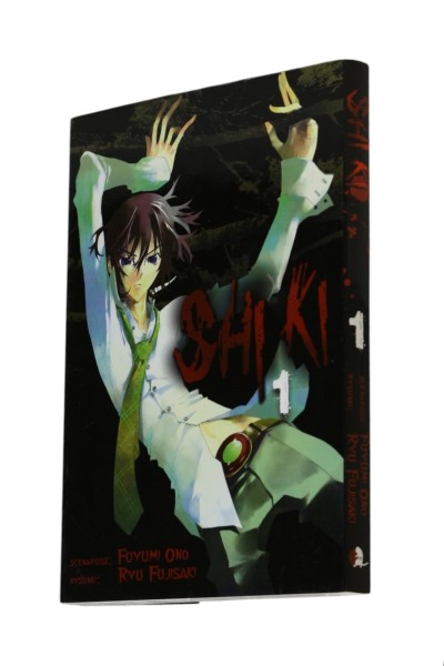 Shiki 1 Fuyumi Ono