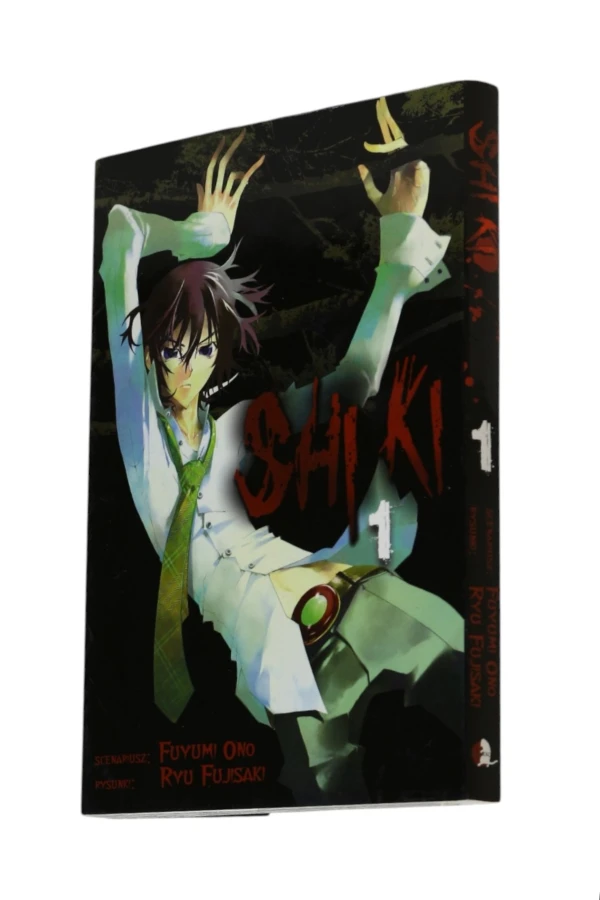 Shiki 1 Fuyumi Ono
