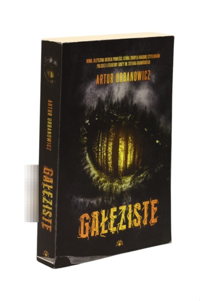 Gałęziste Artur Urbanowicz (egzemplarz recenzencki)