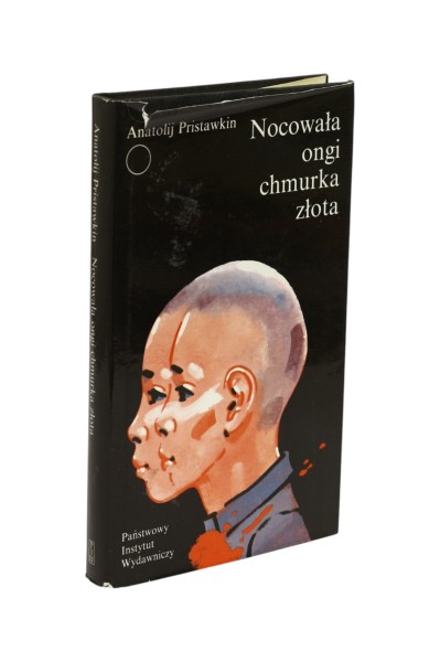 Nocowała ongi chmurka złota Pristawkin
